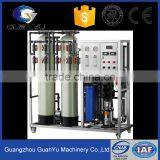 2016 Hot Sale Reverse Osmosis Water Treatment Mineral Water Treatment Plant thumbnail-5