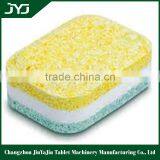 Engineer Service Abroad Dishwasher Tablets Press Machine With Best Price thumbnail-1