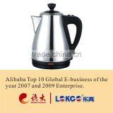 2014 Streamline Body Kitchen Electric Kettle thumbnail-1