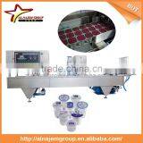Factory Price Cup Mineral Water Filling and Sealing Machine thumbnail-2