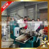 Virgin Coconut Expeller Oil Pressing Machine Home Use Small Size Room thumbnail-2