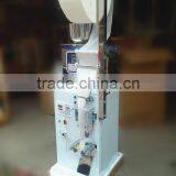 2-99g Automatic Granule Nuts Filling And Packing Machine thumbnail-2