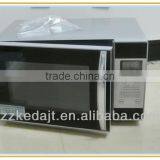 Small Lab Microwave Chemical Reactor China Supplier thumbnail-1