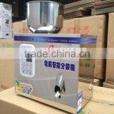 1-25g Powder Weighing and Filling Machine for Powder Tea Bean Seed Particle thumbnail-2