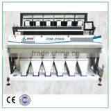 Double Boiled Rice Color Sorter,Basmati Rice Color Sorter, Kerala Rice Color Sorter thumbnail-2