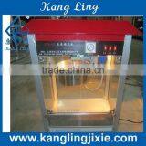 Roof Type Popcorn Machine thumbnail-1
