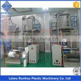 PE Aba Three Layer Blown Film Machines thumbnail-3