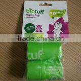 EN13432/BPI 100%biodegradable and Compostable Corn Starch Nappy Sack /bag thumbnail-1