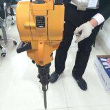 Hot Sale Rock Drill Gasoline Rick Drill Hand-held Rock Drill thumbnail-1