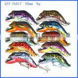 Fishing Lure thumbnail-1