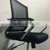 Office Chair thumbnail-5