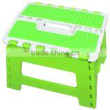 Plastic Folding Stool thumbnail-1