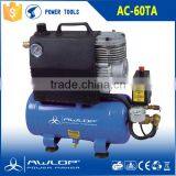 500W Air Compressor With General Spare Parts thumbnail-1