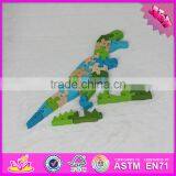 2016 Brand New Children Wooden Dinosaur Puzzle W14I034 thumbnail-2