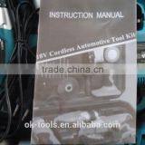 2014 New Modern Electric Drill Angle Grinder Impact Wrench Power Tool Sets 4 in 1 Combo Kit Tool Box thumbnail-3