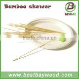 Best Price Wooden BBQ Bamboo Skewer/ Bamboo Skewer Machine /kabob Skewer thumbnail-1