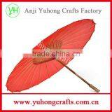 Promotional Personalized Chinese Silk Umbrella thumbnail-4