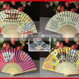 Customized Paper Advertising Fan thumbnail-1