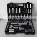 94 Pcs Socket Set