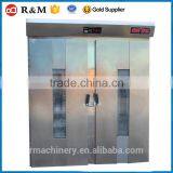 Proofer 36trays,Single Door Bakery Baking Dough Retarder Proofer thumbnail-2