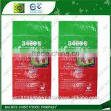 Animal Feed PP Woven White Bags thumbnail-1