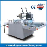 SFML Series Semi-automatic industrial laminators machine