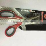 BRAZIL MUNDIAL 8 1/2'' DRESSMAKER SHEARS 1860 thumbnail-2