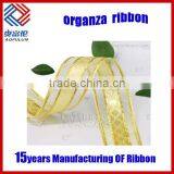 2015 China Supplier Organza Ribbon thumbnail-3