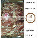 Frozen Halal Buffalo Meat (Boneless) thumbnail-3