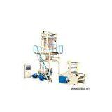 Sell HDPE LDPE Film Blowing Machine thumbnail-1