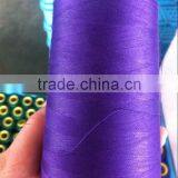 Colourful Polyester Sewing Thread Supplier thumbnail-5