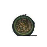 Quran Player thumbnail-1