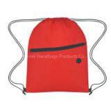 Deluxe Non Woven Drawstring Shoe Bag With Front Zipper thumbnail-2