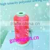 100% High Tenacity Polyester /filament Polyester Sewing Thread thumbnail-5