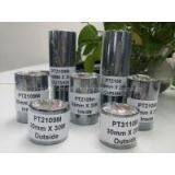 Barcode Ribbon thumbnail-1