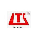 Shandong Hongda Construction Machinery Co.,Ltd