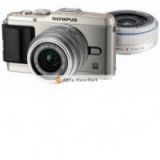 Wholesale Price Olympus PEN E-P3 Camera 14-42mm Lens Kit