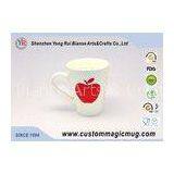 300ml/11oz Heat Sensitive Color Changing Mugs Apple Pattern Printed
