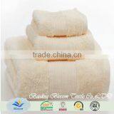 Microfiber Fabric Bath Towel With Printing Provisions HR Bath Towel thumbnail-3