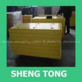 UHMWPE Dock Fender Board China Supplier Shengtong Plastic Products thumbnail-2