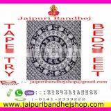Indian Cotton Mandala Tapestry thumbnail-6