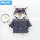 Wholesale 100% Cotton Warm Fleece Jacket Manufacturer thumbnail-1