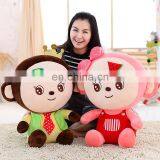 Plush China Wholesale Children Safe Lovely Sitting Monkey Plush Toy thumbnail-1