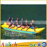 Inflatable Water Banana Boat Factory Supply