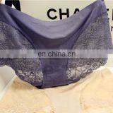 2017 New Style Lace Sexy Women One Piece Panty Seamless Underwear