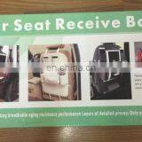 Car Seat Receive Bag thumbnail-3