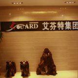 L-Guard Tires Corp. company overview - view 1 thumbnail
