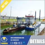 12 inch cutter suction dredger new condition sand pump dredger ship for sale