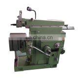 B635A Small High Rigidity Horizontal Shaper Machine thumbnail-3