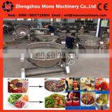 Professional Sauce Mixing Cooker/sauce Making Machine thumbnail-6